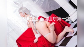 #安琪小宝贝 白皙美乳新人美女啪啪大秀 00