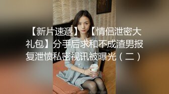 终于放狠活了！万元定制网易CC星秀代言人极品女神【暖暖举世无双】私拍，裸舞掰逼抖奶各种高潮脸，炸裂3V (2)