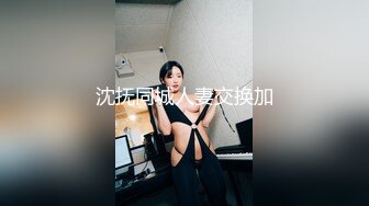 露臉小情侶私拍泄密 極品清純顏值小美女被調教成小母狗了，露出調教啪啪