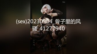 有拥有同款的举手_1681296970466603008_0_1280x720