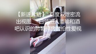 千人斩星选今晚约了个白衣黄发苗条妹子