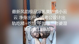 刘玥 _给正在玩游戏的炮友口交 这表情和眼神 真够浪