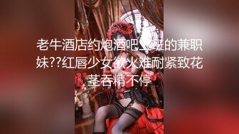 1500元半夜足疗店撩少妇买钟到宾馆开房啪啪假鸡巴搞得人家喊疼