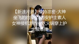 商场女厕全景厕拍连衣裙披肩发美少妇 肥逼粉唇很干净