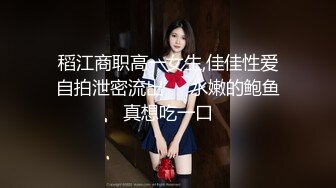 安防酒店精品6-18男人怀疑女友约炮吵架报复式操女友舔得她表情销魂