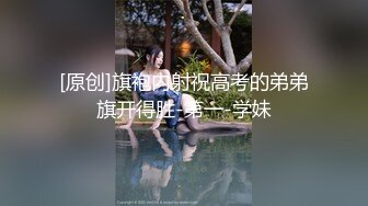 『狐不妖』超颜值极品御姐女神lo 白领小骚货被按倒餐桌上插小骚穴 换上情趣内衣服务大鸡巴哥哥 被操的满嘴淫语