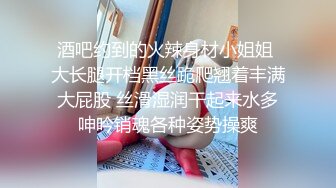 白嫩的肉体 粉嫩的脸蛋真是让人欲罢不能 黏黏团子兔 极限诱惑套图