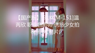 源码自录 阿黑颜反差婊【施施】戴狗链遛狗 无套啪啪口爆 6-16至7-18 【45V】 (875)