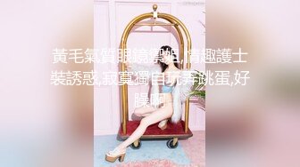 极品小萝莉【B站UP主 黏黏团子兔咬一口兔娘】COS吉他妹妹 大摆锤裸舞，兔娘一套资源基本都是卖上百元，一线天 (1)