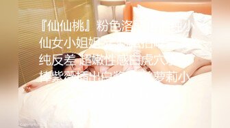 星空无限传媒XK0003黑卡别墅.女仆庄园.女仆遭会员调教