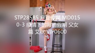 果凍傳媒FSQG-005爆操醉酒女室友-許木學長