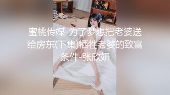 露脸小情侣私拍泄密人前女神 人后小狗，动了几下就出白浆了，在大鸡巴爸爸的鸡巴下变成淫荡的骚母狗 (2)