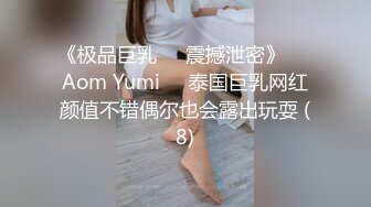 唉唉宝贝清纯80斤萌萌哒萝莉美少女 爱死她的脚脚啦 自慰震出淫液，躺在阴穴窝里，沐浴滑滑的身体，呻吟声听了好想射屏！