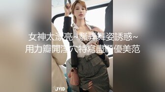  约操良家眼镜妹妹，穿上黑丝袜操，扎起双马尾吃屌，撕档舔穴，骑乘猛干小骚逼