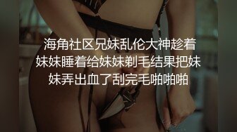 超漂亮~长腿女神【00后小蝴蝶】 (50)