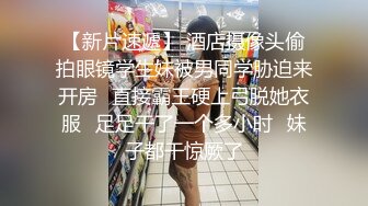 专操大屁股4