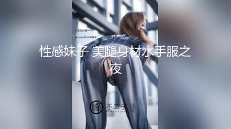 《云盘经典秘泄_密》【桑M珍】与男友大量不健康自拍视图流出生活中文静优美床上极度反差华_东学院财_经系反差妹完整版