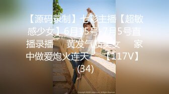 OnlyFans 最新台湾反差女神『吴梦梦』宜兰小旅行 pov视角尝试 沙发无套啪啪