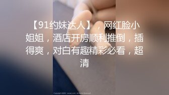 用肛塞玩弄老婆屁眼_1