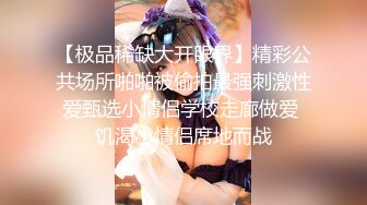 年轻小哥哥酒店里面约两个极品炮架子，黑丝苗条身材趴下给口后入操逼，无套打桩暴力同时特写双鲍鱼