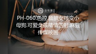 咖啡厅女店员私底下是个欲女下班和两个同事在店里3P淫乱