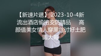 [原創錄制](sex)20240218_小小鱼