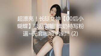  小情侣在家爱爱 女友有点害羞 小贫乳 稀毛鲍鱼 被怼的很舒坦