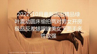 最新圣诞特辑极品风韵美娇娘▌小云云▌嫂子2 姐夫不在家你来陪我过圣诞吧 啊不行了~全部射给你无套内射中出