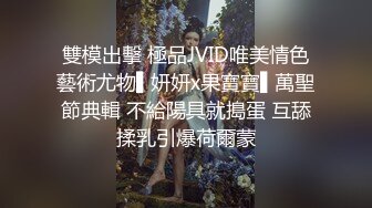 淫荡娇妻火力全开榨汁健身猛男 狂轰淫壶蜜穴 胯下玩物淫叫连连