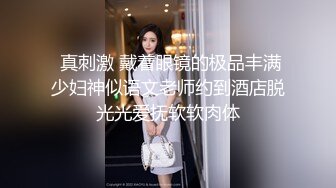 女优公开试镜全裸