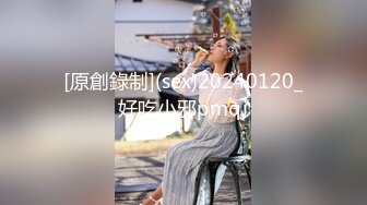 日常更新2023年11月16日个人自录国内女主播合集【177V】 (19)