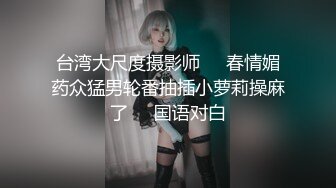 超性感美女御姐全裸舞，半裸大奶子无毛嫩穴掰开特写