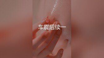 【全網推薦】海角社區亂倫大神小鋼炮新作❤從老家回來把正在看電視的騷逼大嫂從廚房操到客廳，最後內射騷穴 稀缺值得收藏～原版7K23080301【