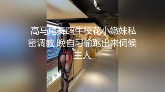 家中狂草女友 大家评论猜猜她被多少人搞过