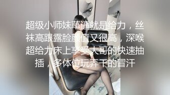 最新核弹尤物》超级巨乳女神【老公不在家】露脸私拍，各种紫薇调教啪啪，巨乳肥臀无毛一线天馒头逼，天生极品炮架子 (1)