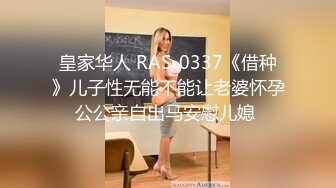 丰满身材骚气少妇演绎勾引外卖小哥3P啪啪 开裆丝袜高跟鞋上位骑乘边口交 很是诱惑喜欢不要错过