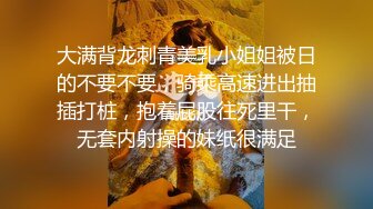 女神级吊带黑衣御姐 这风情轻易就让男人欲火焚身