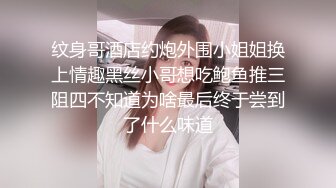 【新片速遞】  ⚫️⚫️【新流重磅核弹】顶级瑜伽女神【TheJessieJ】首部露三点销魂紫薇，道具三指入穴，淫水泛滥，高清原版