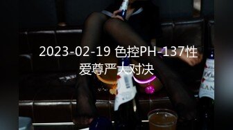 酒店后入大一幼师炮友