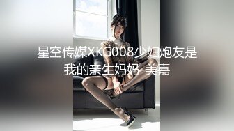  公司聚会单位领导下药迷翻新来的美女实习生迷糊状态下被3P完美露脸