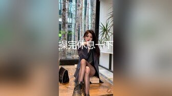 泄密流出闺蜜男友水里下药迷倒 合租房的姐妹花扒光衣物各种玩弄