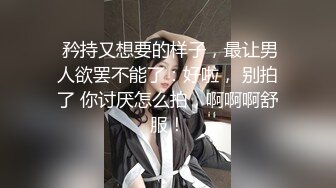 电子厂保安女工宿舍无门女厕暗藏摄像头偷拍 众多的小姐姐各种姿势嘘嘘 (1)