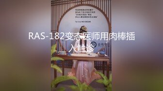 绿帽男带老婆3P