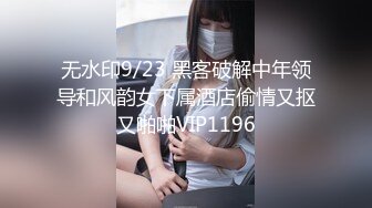 【4K增强-无码破解】-DMOW-177-2@jav