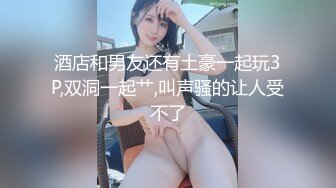 杏吧小海哥-最近泡良成果，清纯大三学妹，酒店啪啪尽情享用良家诱人胴体