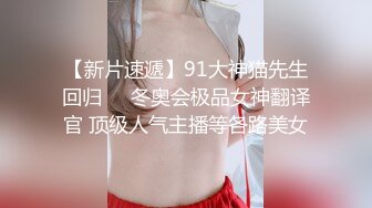    最美新晋91超人气极品大长腿女神▌淑怡▌超美黑丝兔女郎新春贺岁 例假前赶着内射中出一波泛流浓白精液