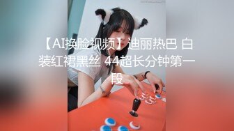  酒店偷拍小美女开房约常客，付完钱开操，骑在身上调情吃屌，各种姿势爆操，搞了两发