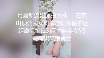 把商场勾搭的小弟带回家