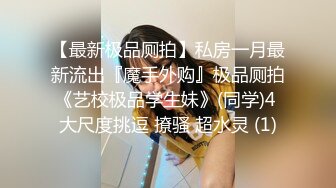 后入翘臀骚货老婆