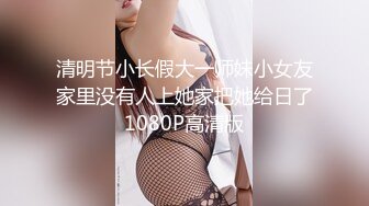 【OnlyFans】黑珍珠美女 AmiraWest 最全合集 97